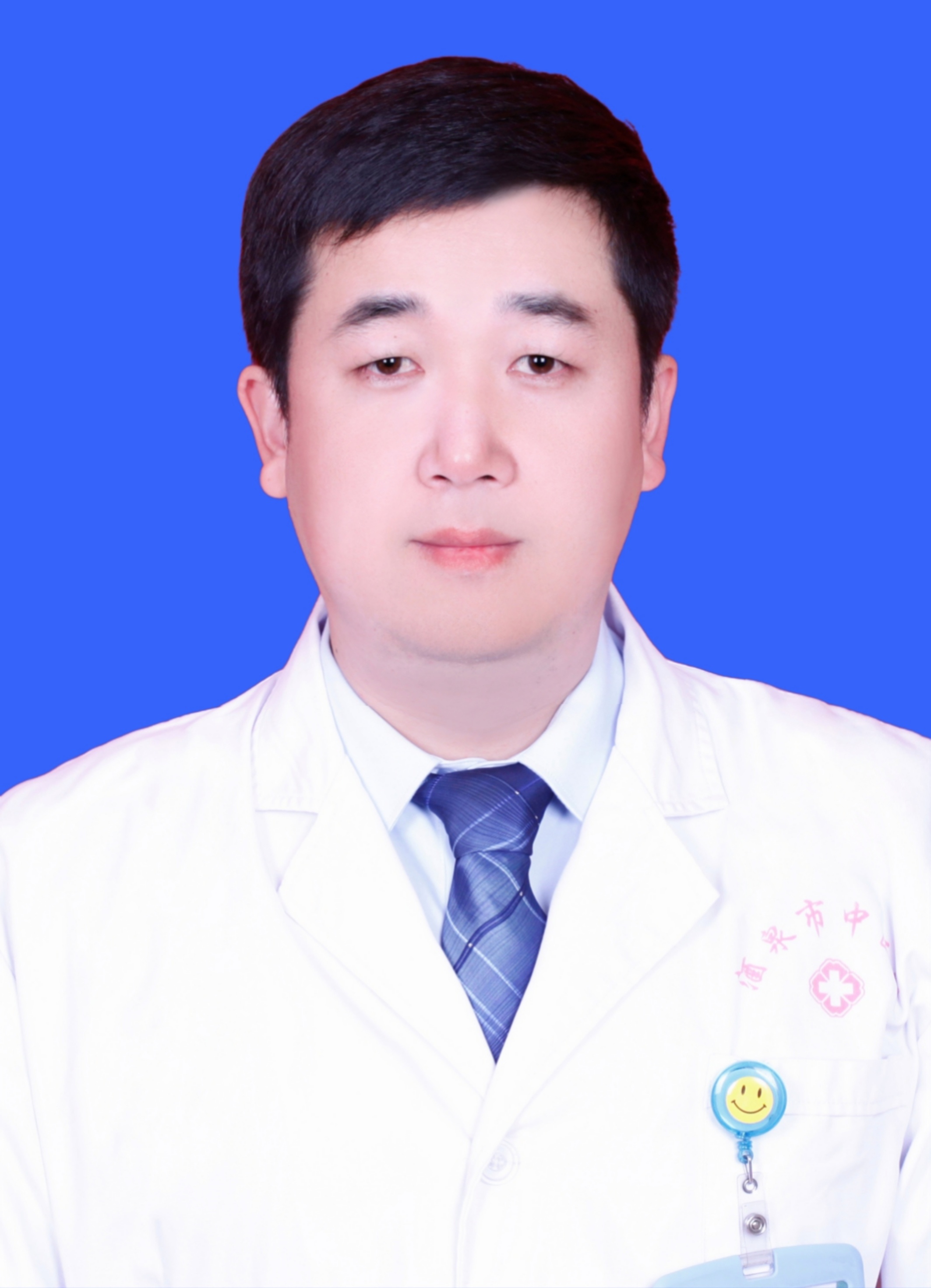 王鹏